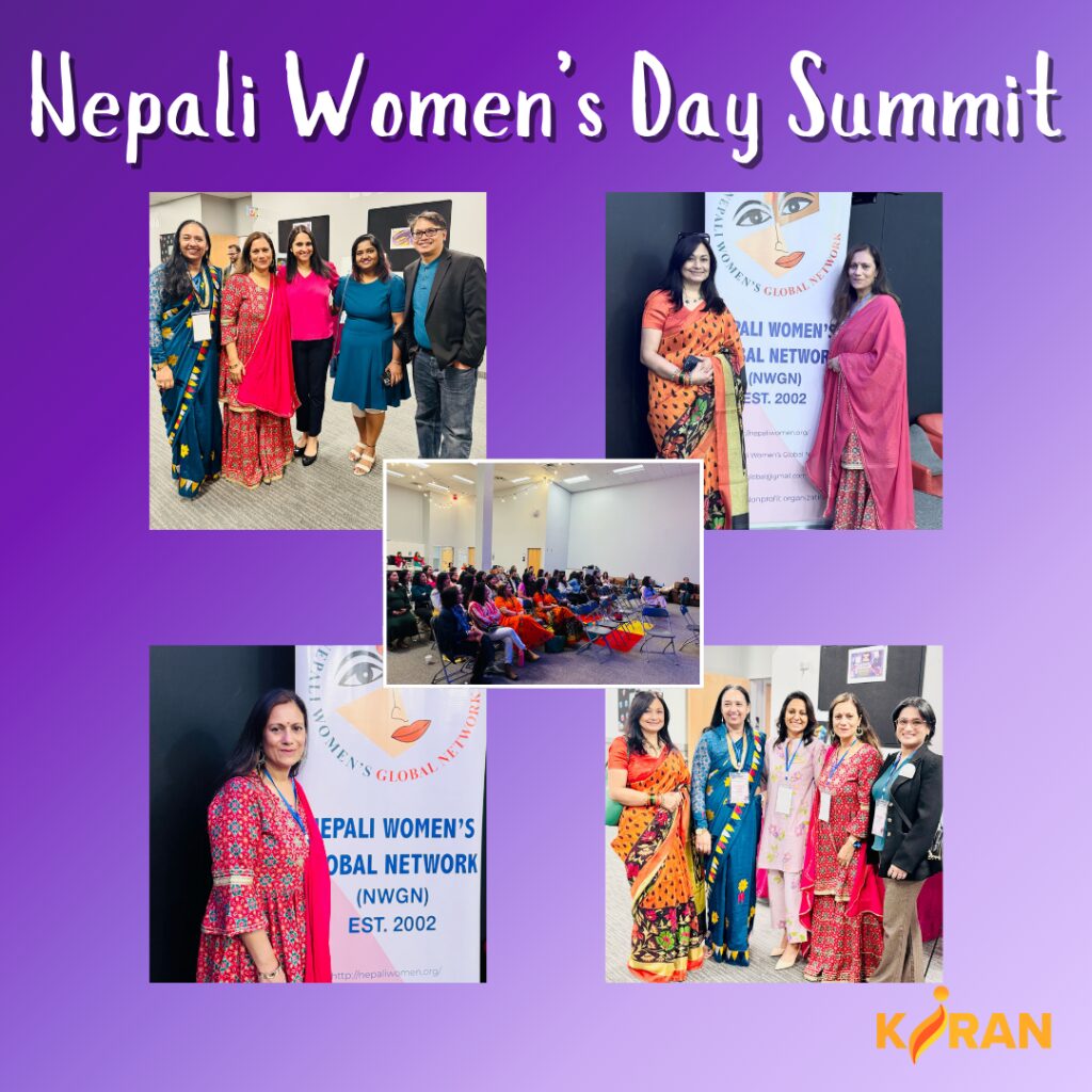 women's day