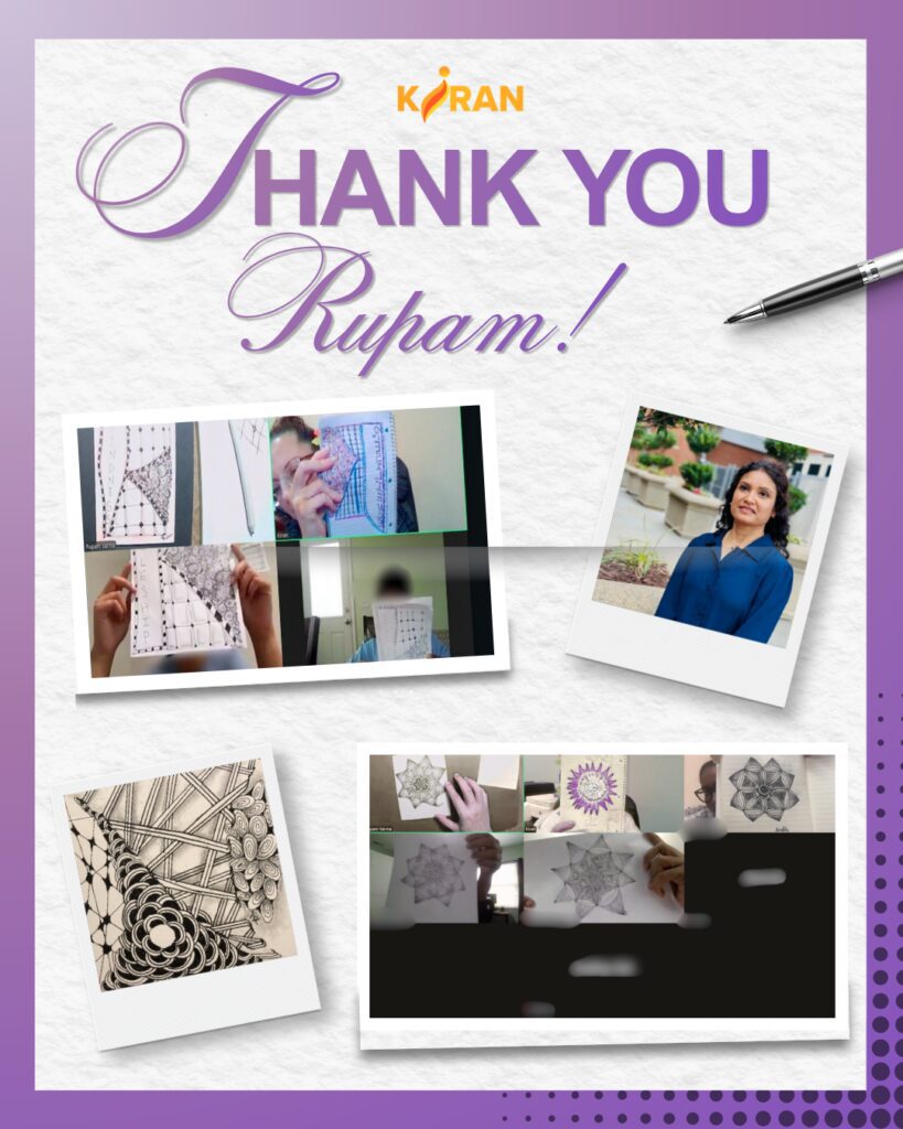 Thank you Rupam